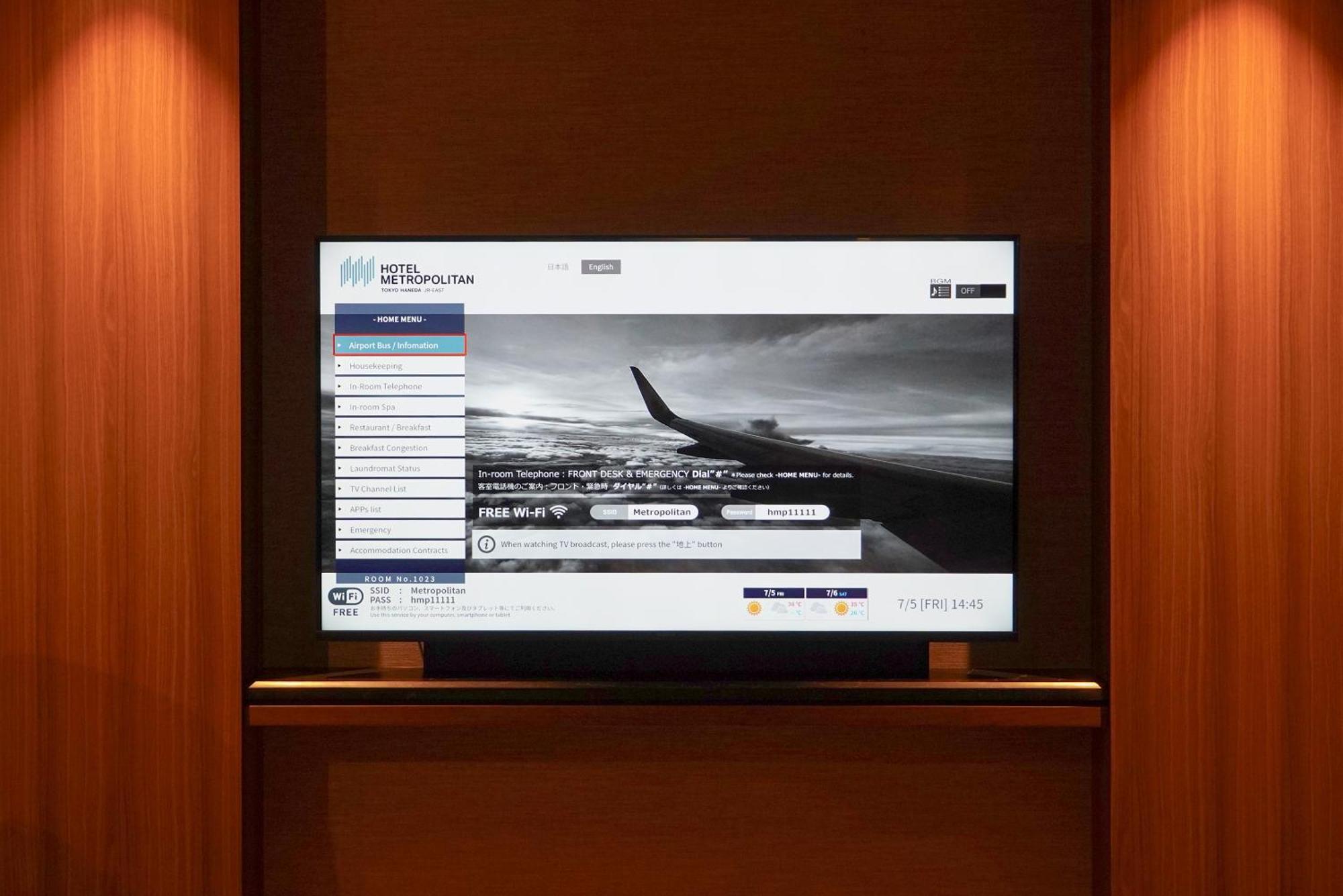 Hotel Metropolitan Tokyo Haneda Экстерьер фото